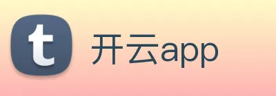 开云app logo